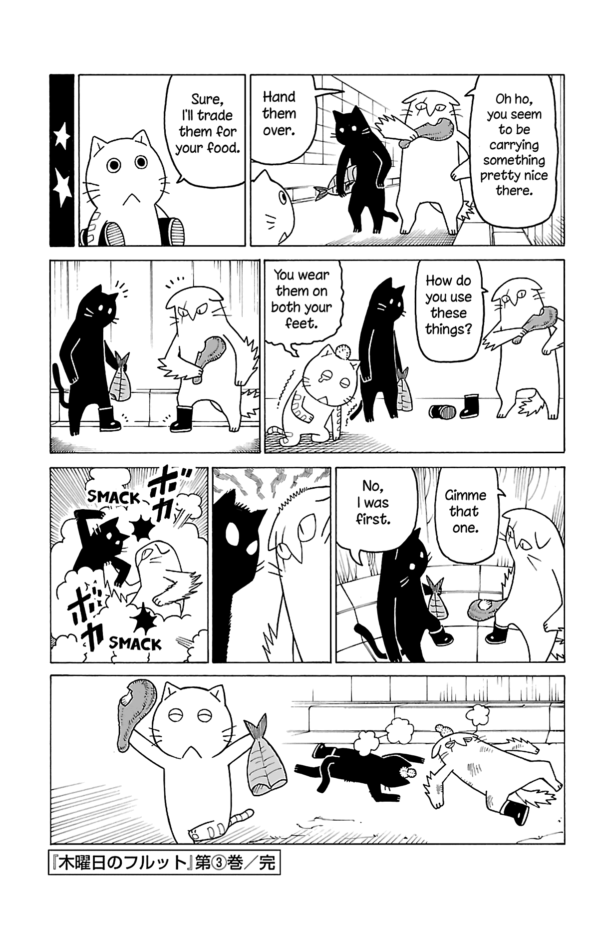 Mokuyoubi no Furutto chapter 15 - page 29