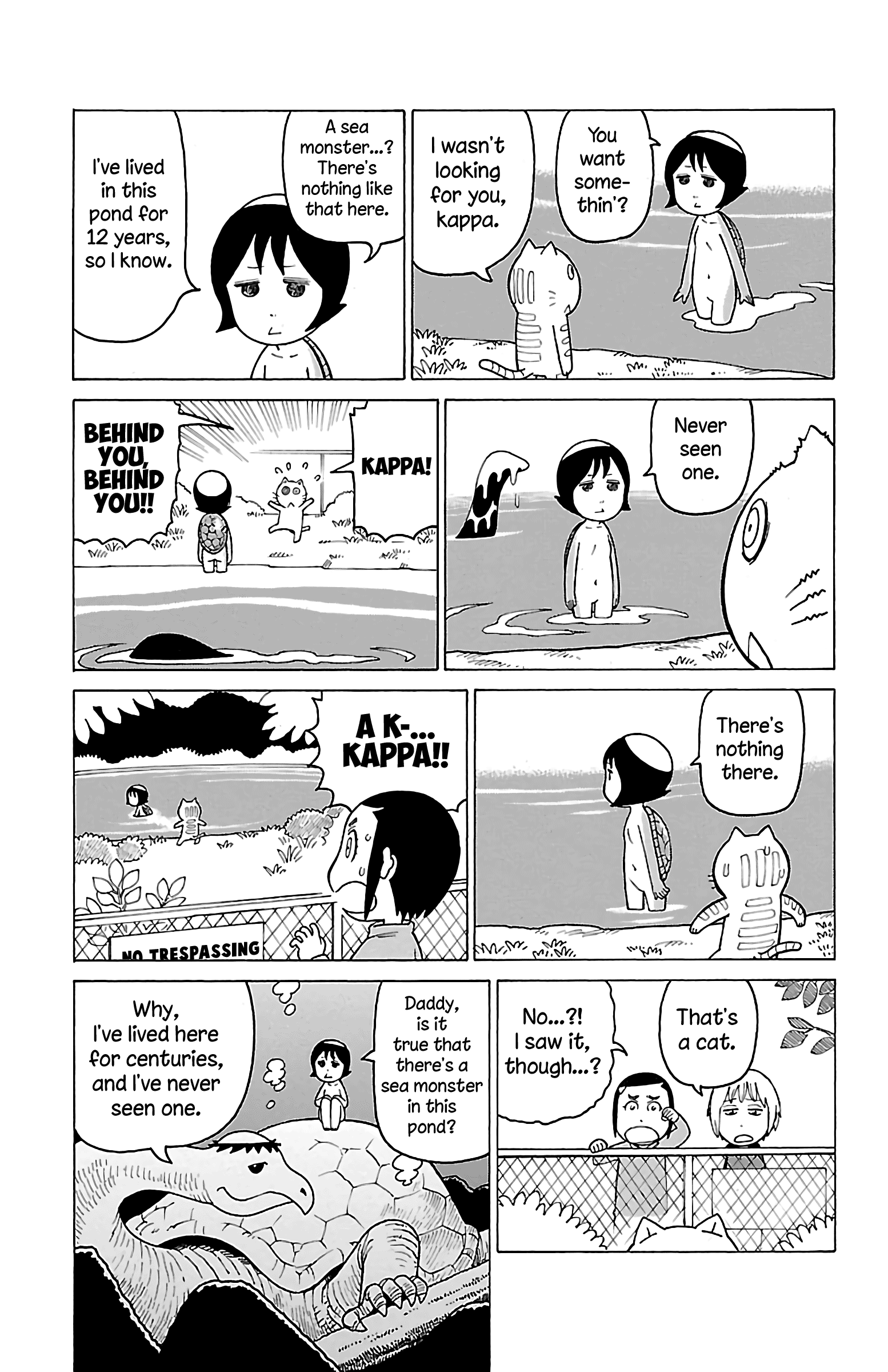 Mokuyoubi no Furutto chapter 15 - page 5