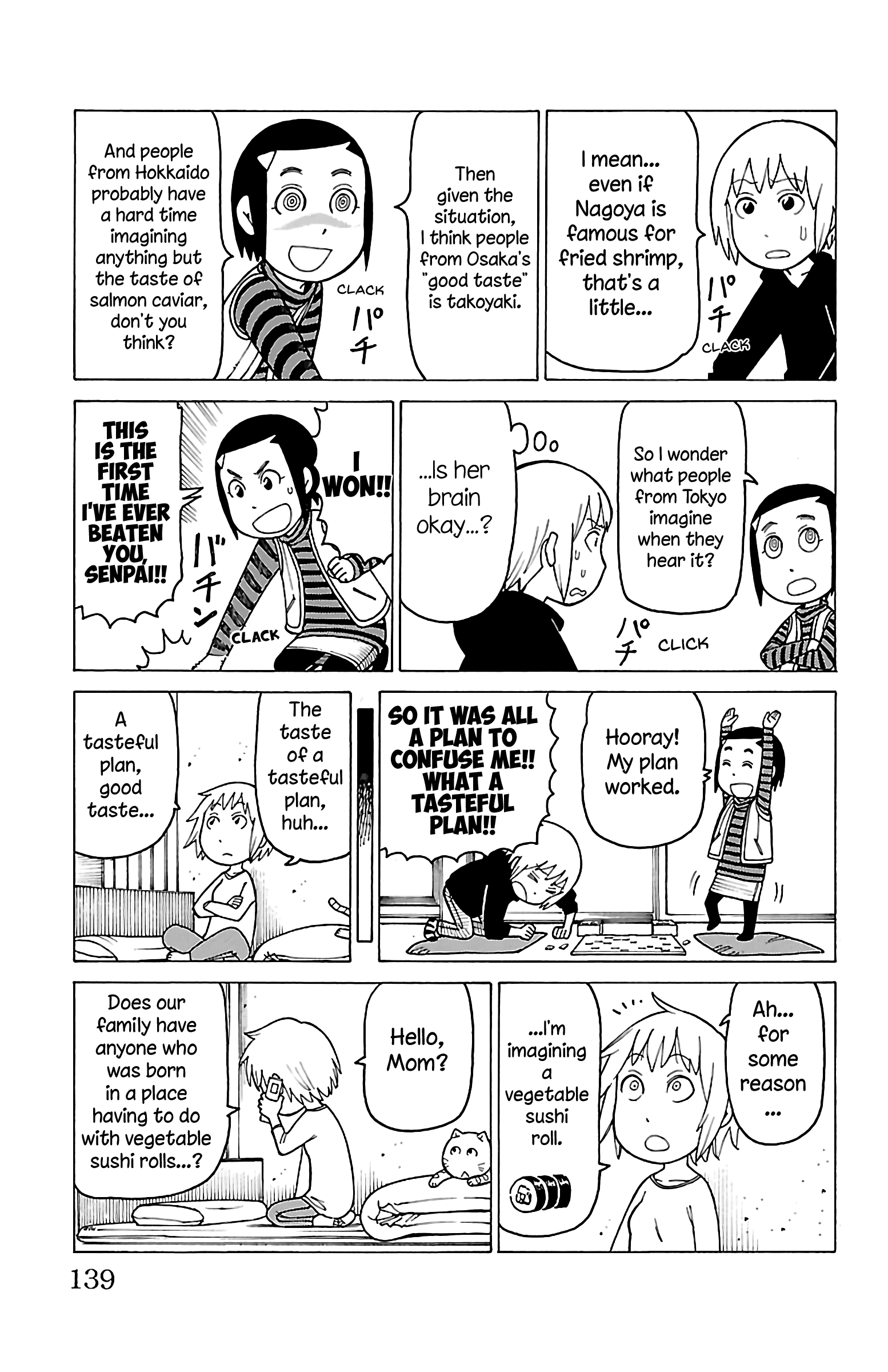 Mokuyoubi no Furutto chapter 15 - page 7