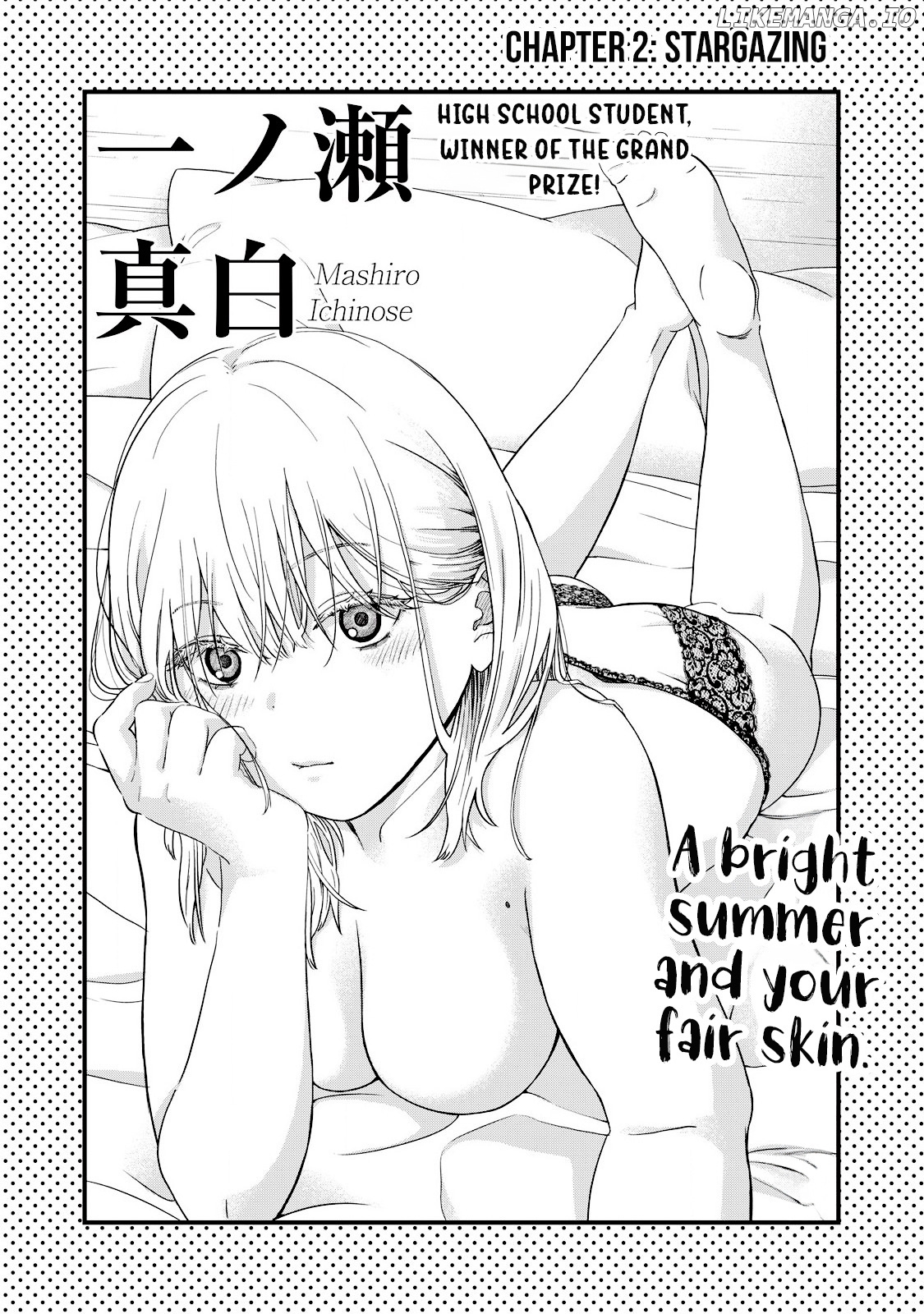 Otona Ni Narenai Bokura Wa chapter 2 - page 2