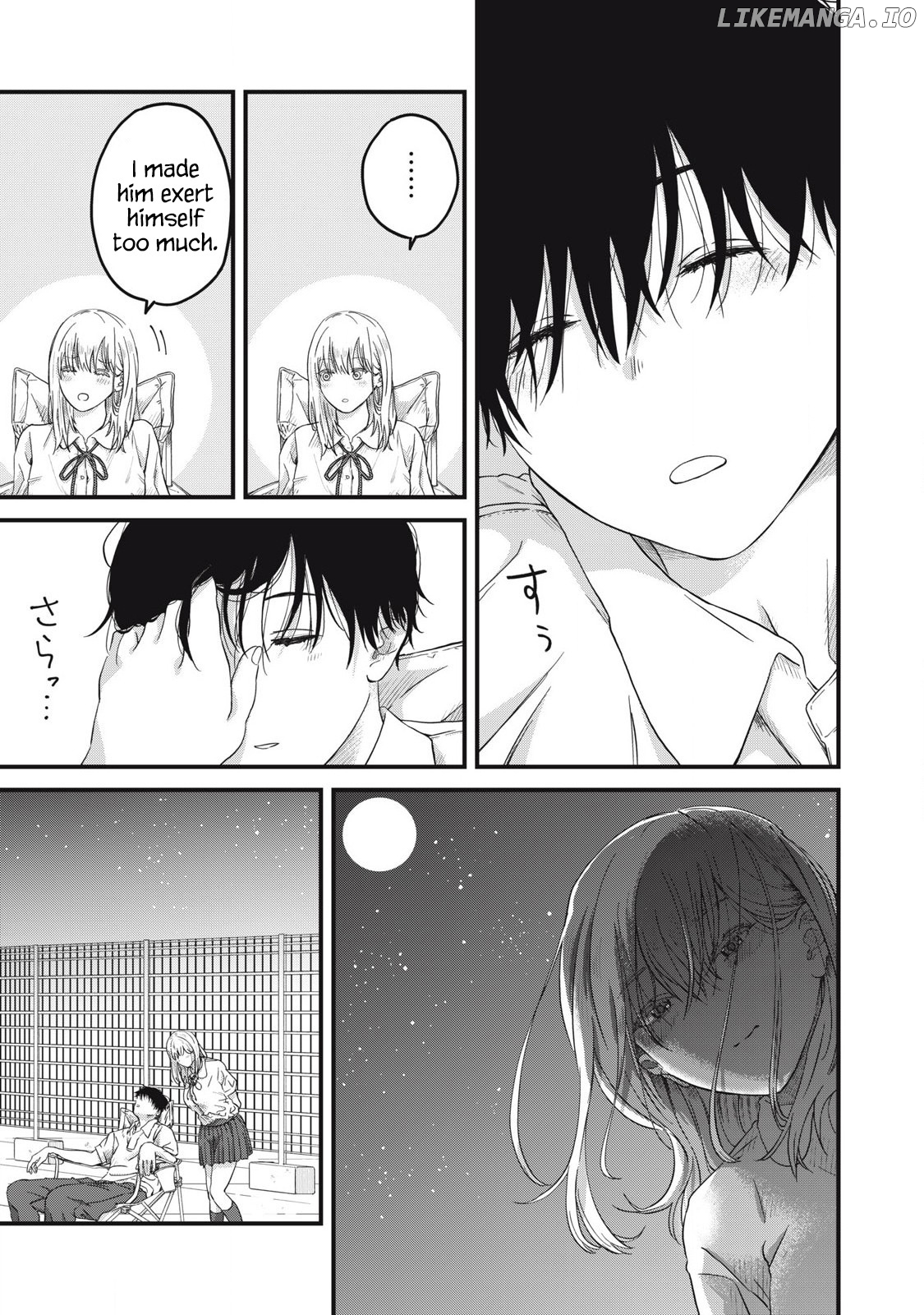 Otona Ni Narenai Bokura Wa chapter 2 - page 28