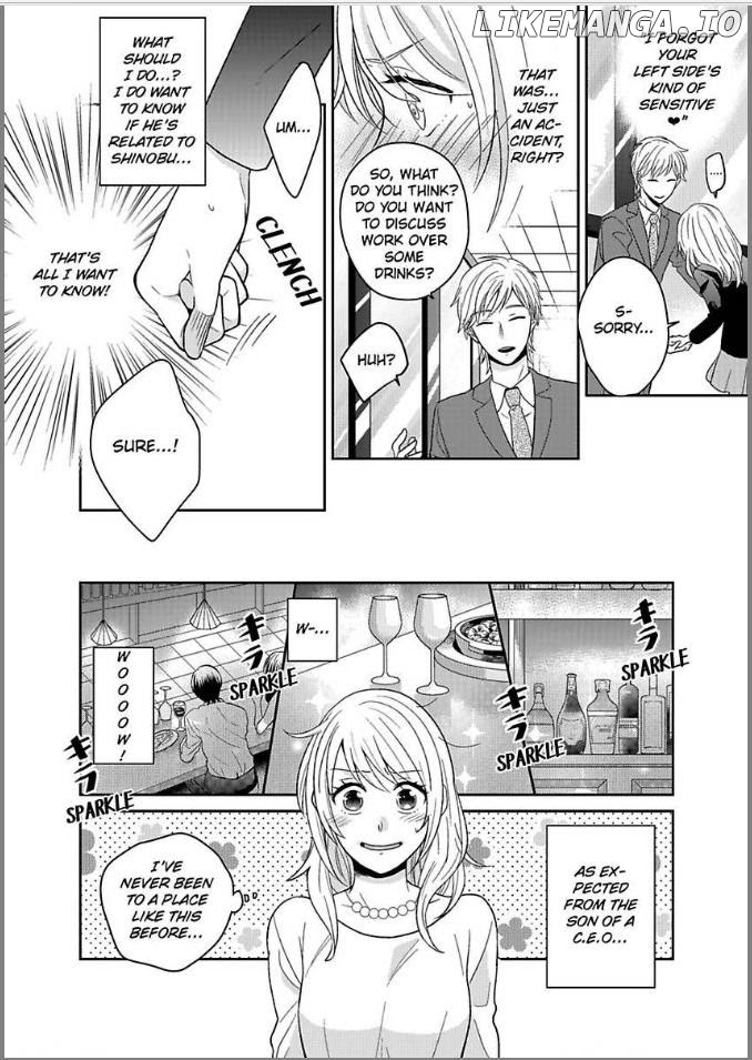 Kirei Na Oneesan Wa Yajuu Deshita! – Elite-San To Shachiku Joshi chapter 1 - page 14