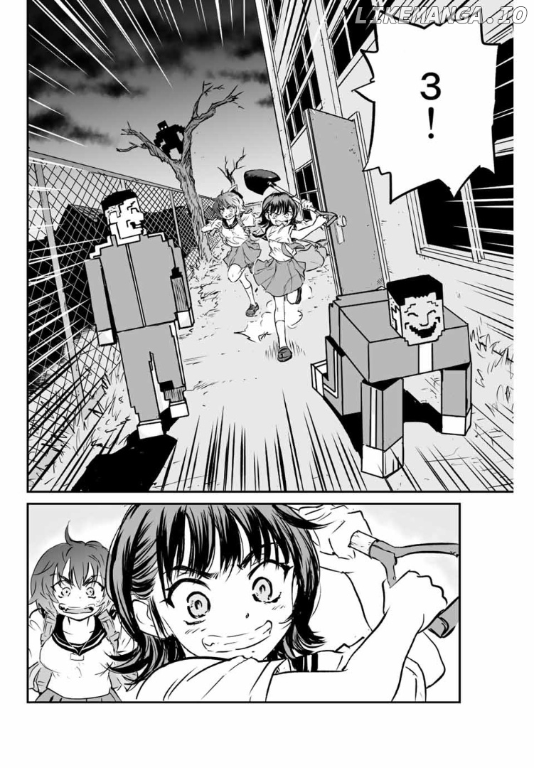 Manatsu No Grey Goo chapter 3 - page 19