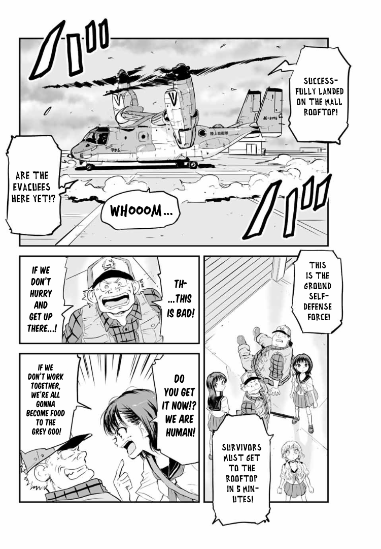 Manatsu No Grey Goo chapter 6 - page 6