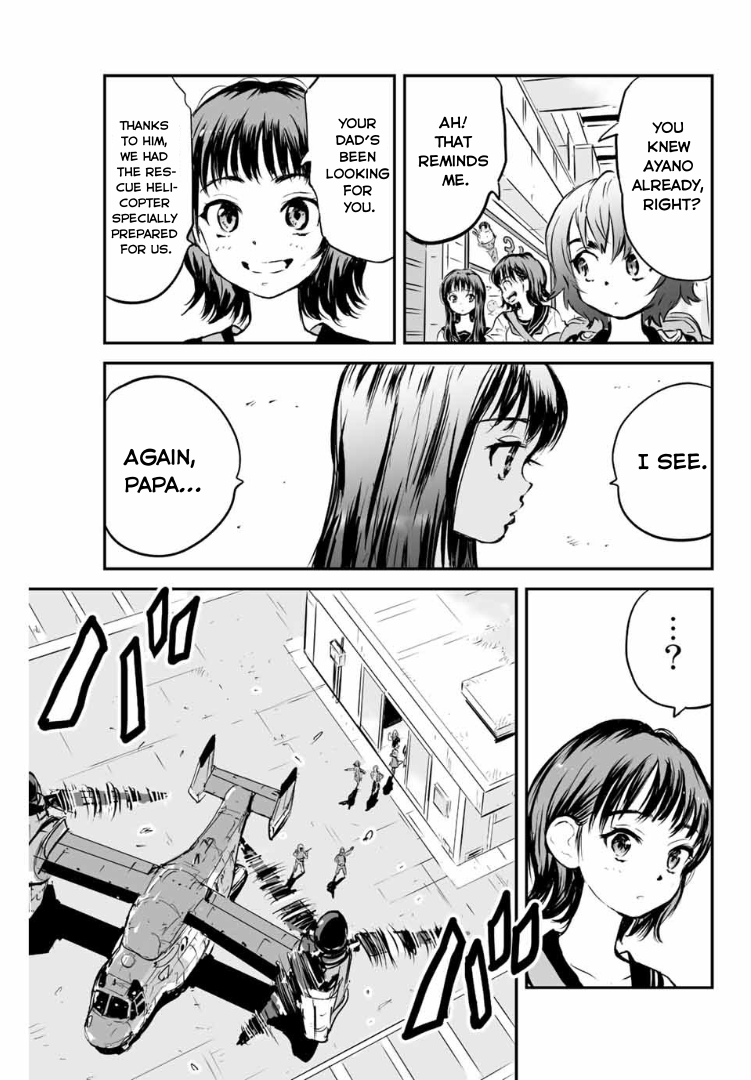 Manatsu No Grey Goo chapter 6 - page 9