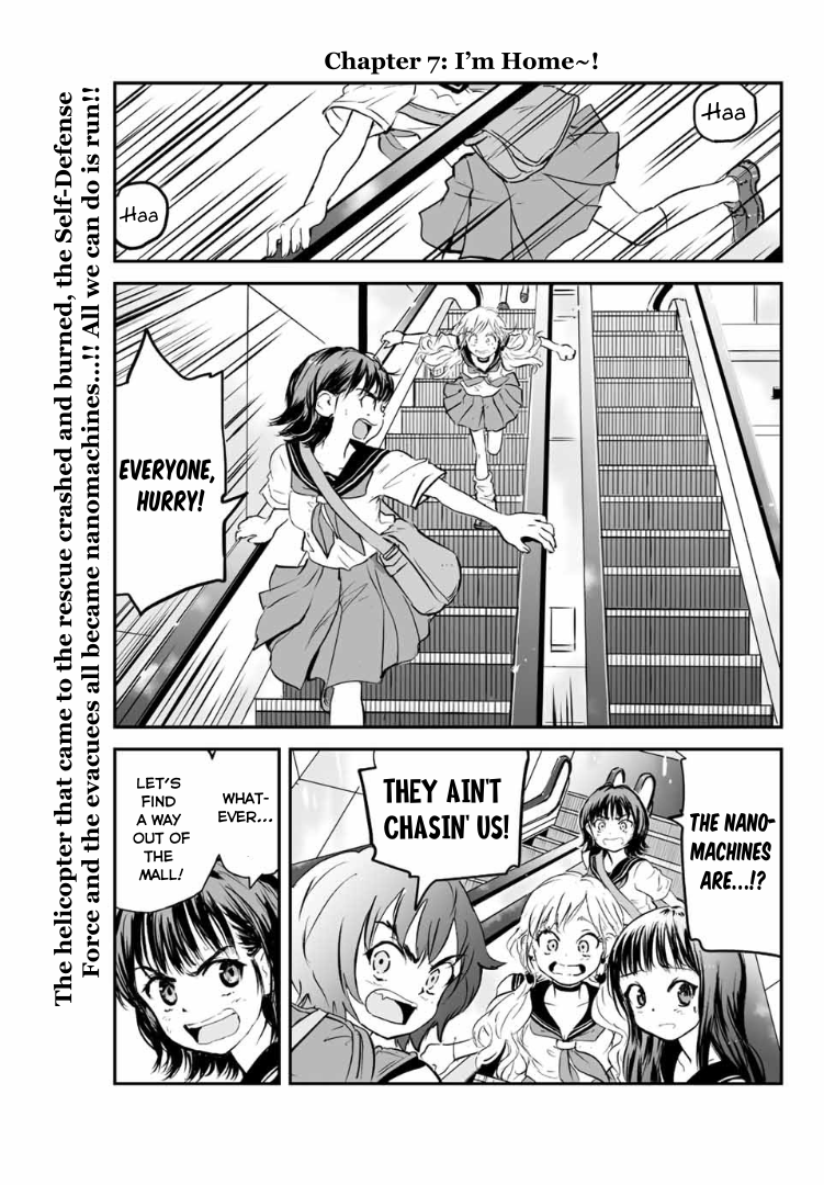 Manatsu No Grey Goo chapter 7 - page 1
