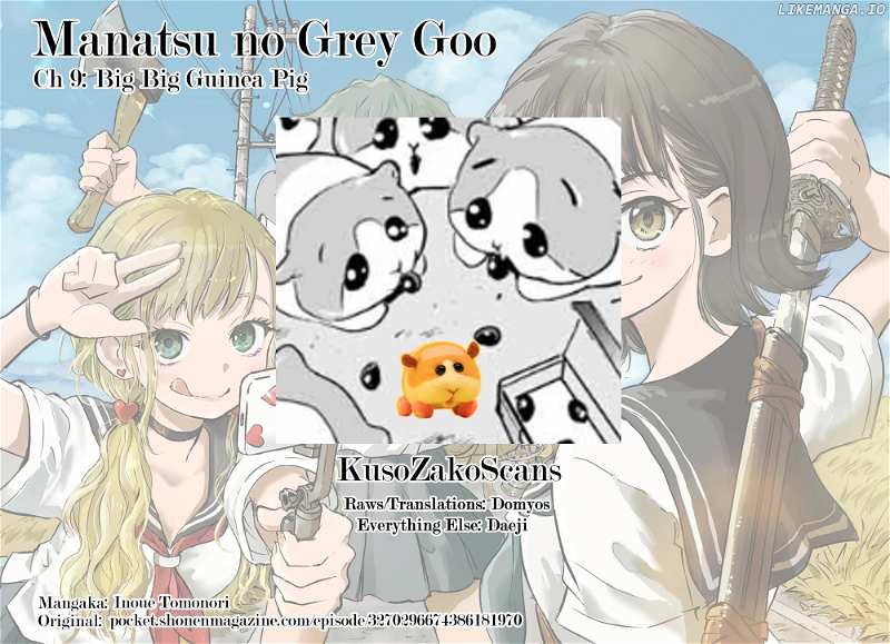 Manatsu No Grey Goo chapter 9 - page 19
