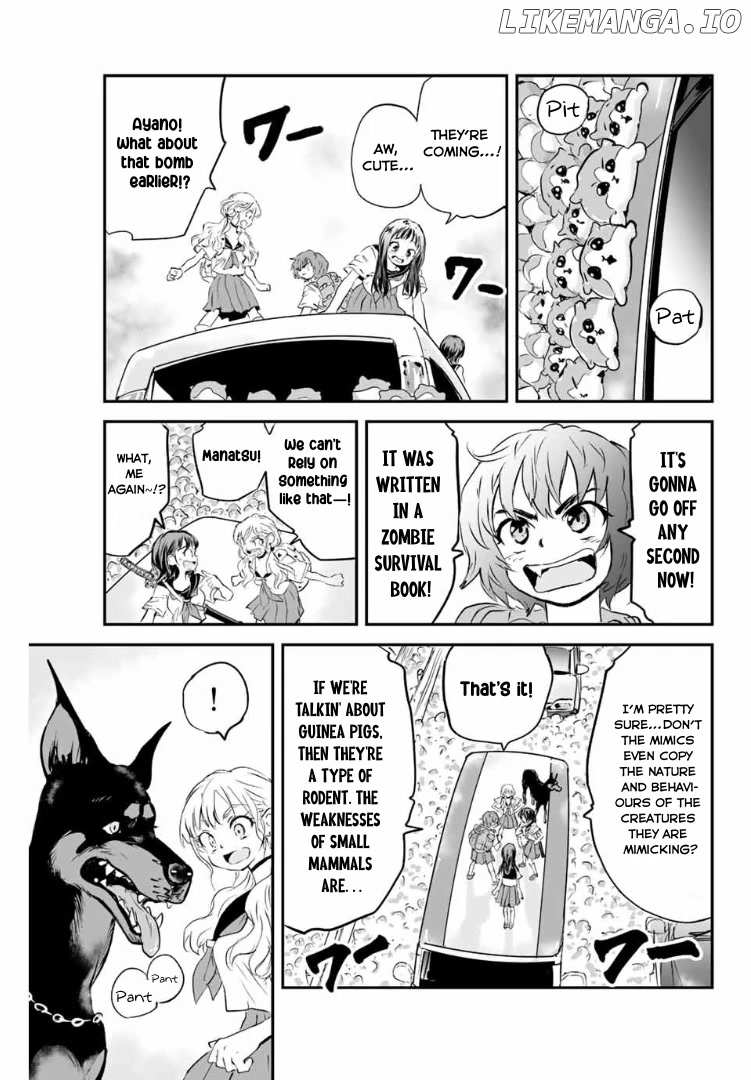 Manatsu No Grey Goo chapter 9 - page 9