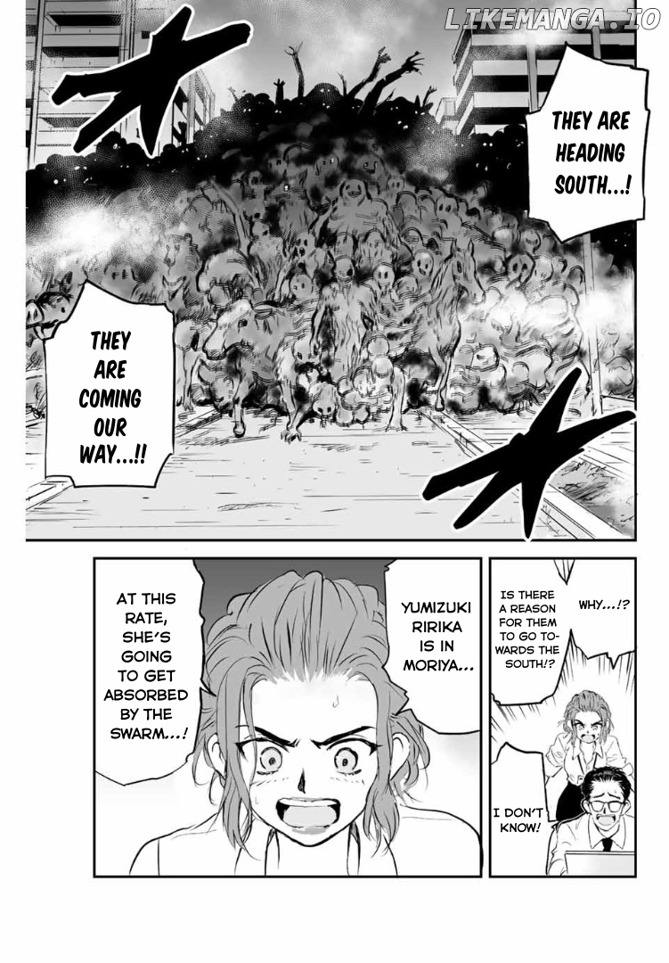 Manatsu No Grey Goo chapter 12 - page 5
