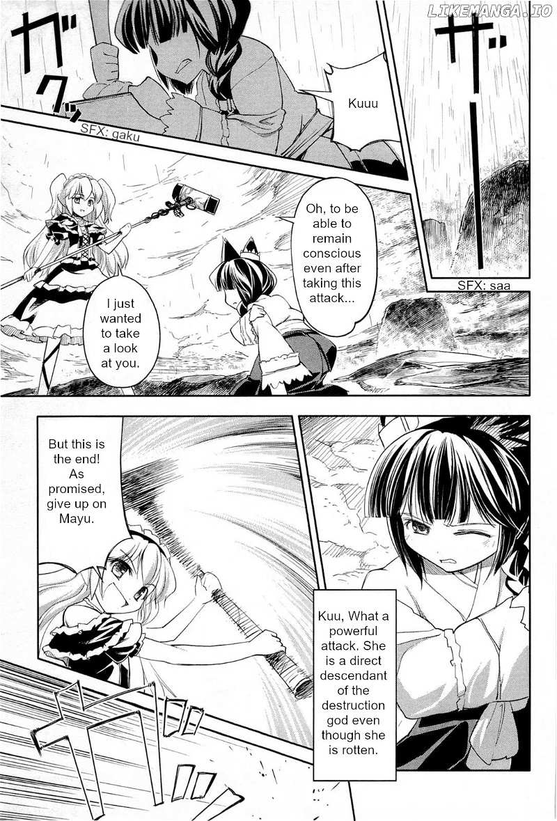Nekogami Yaoyorozu chapter 2 - page 25