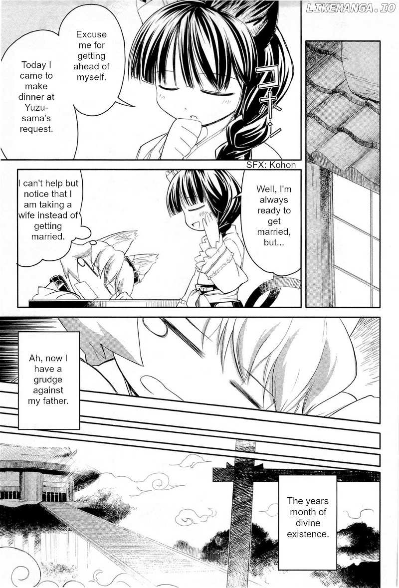 Nekogami Yaoyorozu chapter 2 - page 7