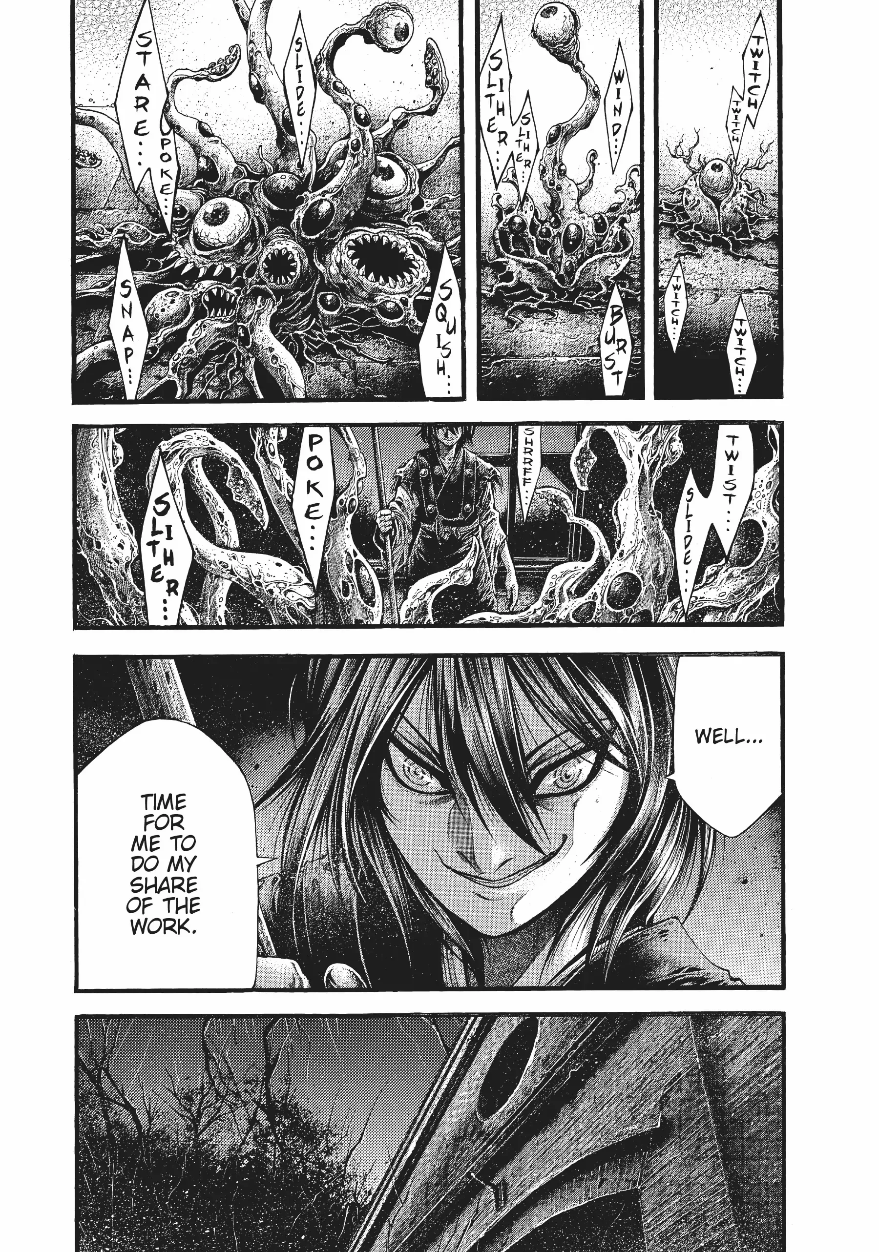 The Tree of Death: Yomotsuhegui «Official» Chapter 2 - page 22