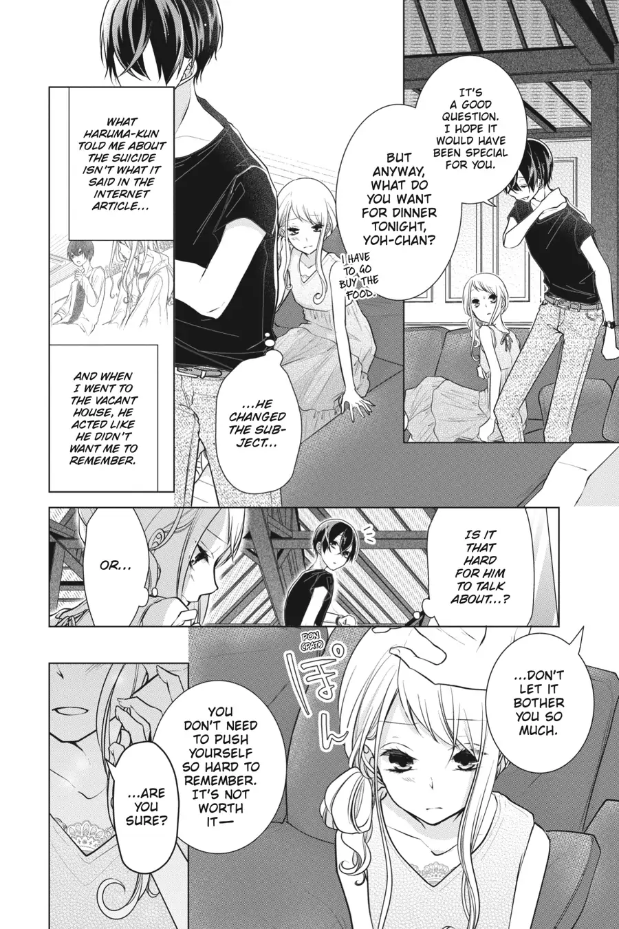 Koi to Shinzou Chapter 72 - page 6
