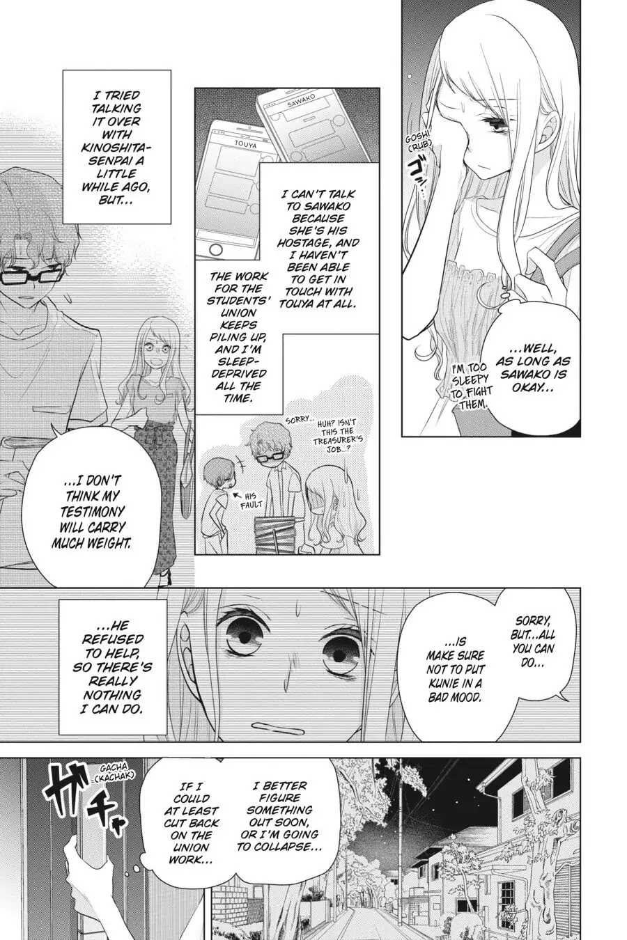 Koi to Shinzou Chapter 26 - page 5