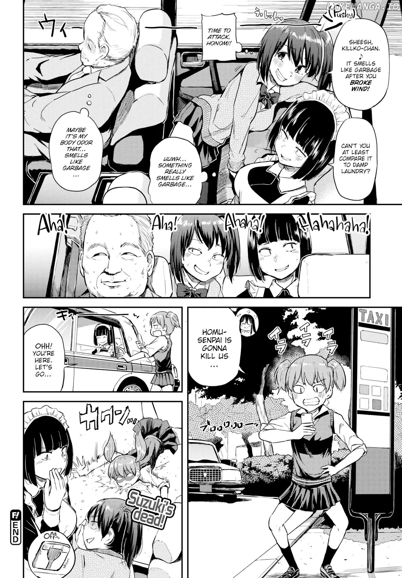 Honomi Break! chapter 33 - page 4