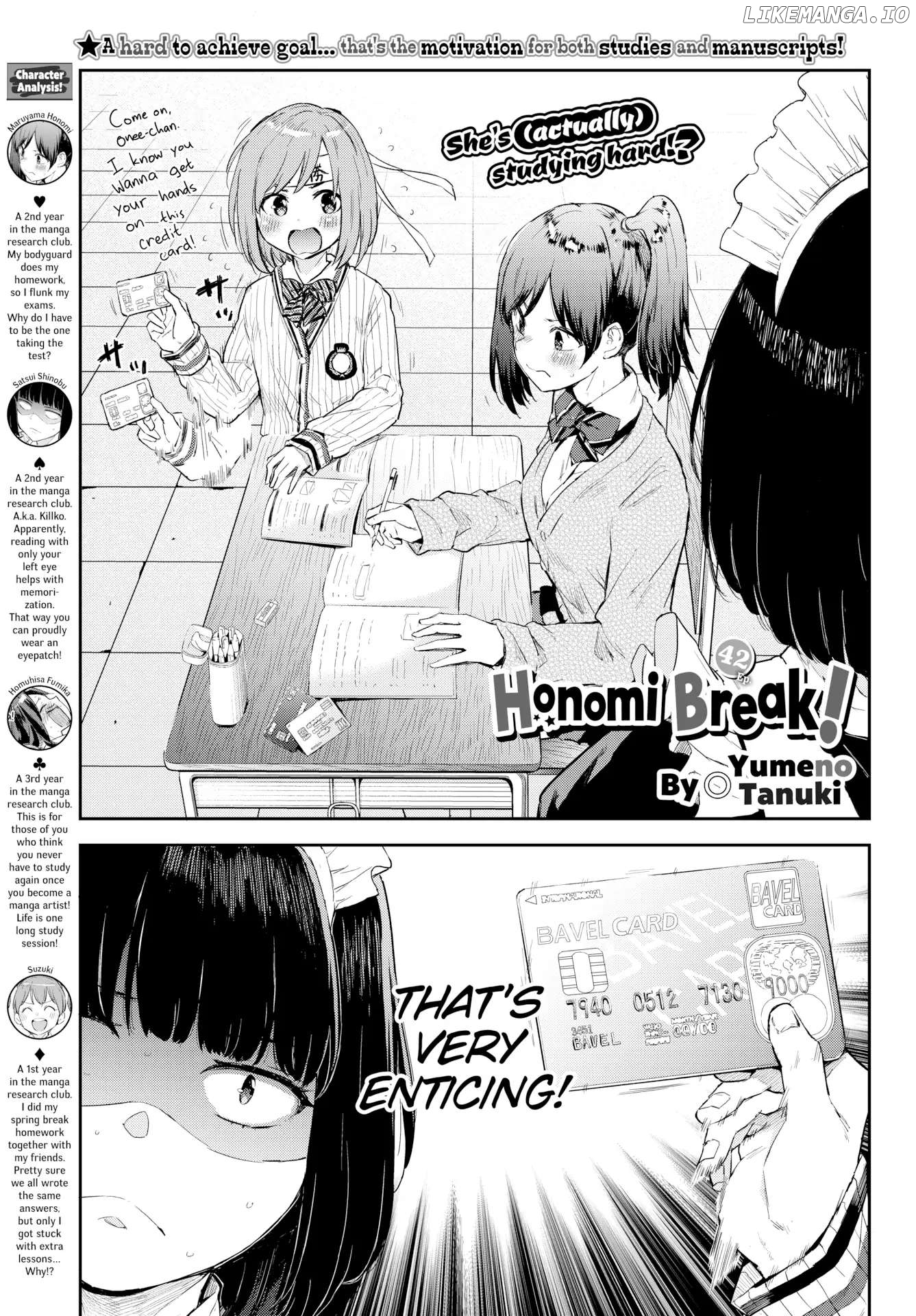 Honomi Break! chapter 42 - page 1