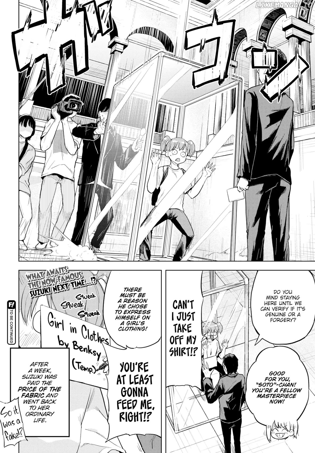 Honomi Break! chapter 46 - page 4