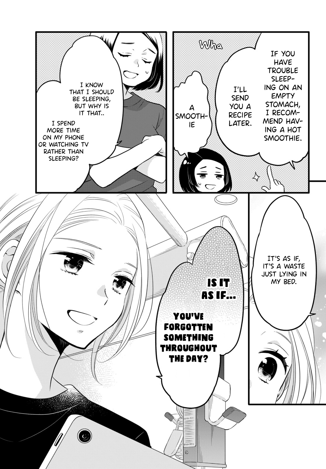 Tsukiyomi-Kun's Forbidden Late-Night Snack chapter 1 - page 5