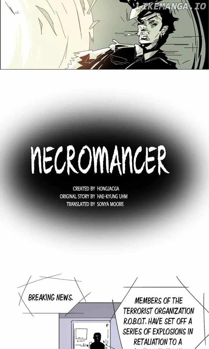 NECROMANCER (Hongjacga) chapter 49 - page 3