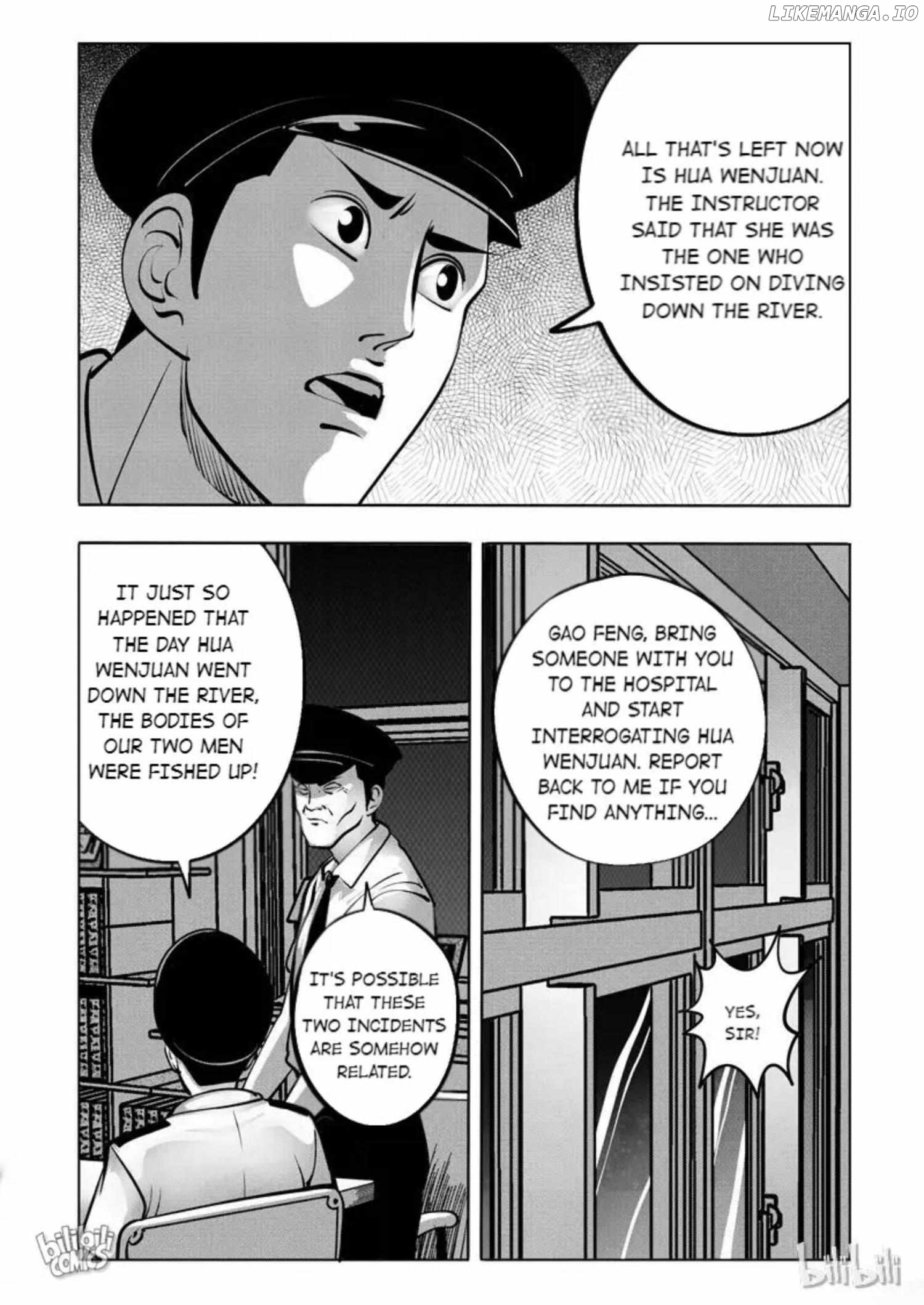 Peek chapter 116 - page 7