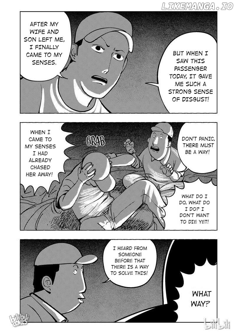 Peek chapter 39 - page 62