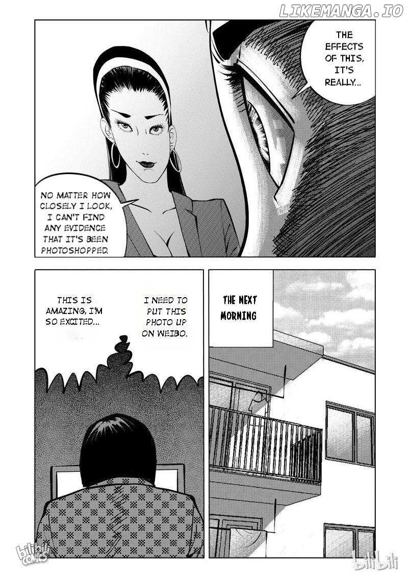 Peek chapter 44 - page 4