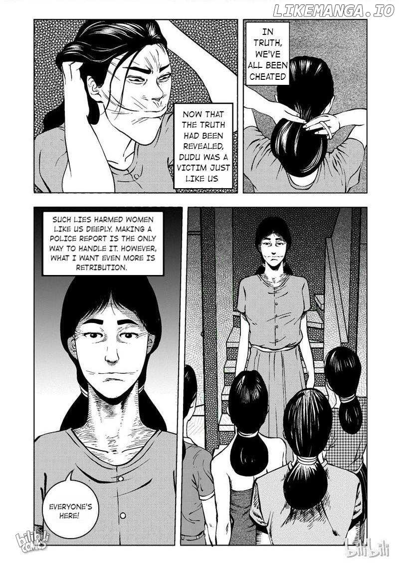 Peek chapter 9 - page 2