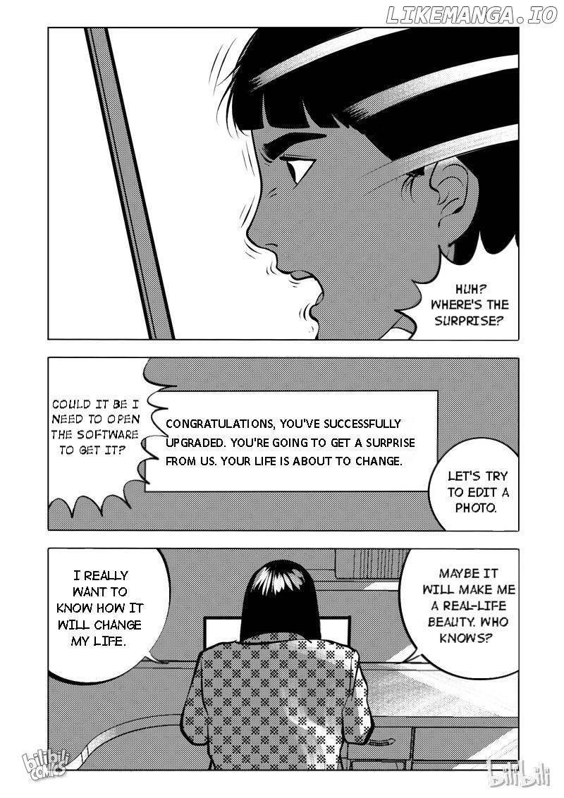 Peek chapter 45 - page 1