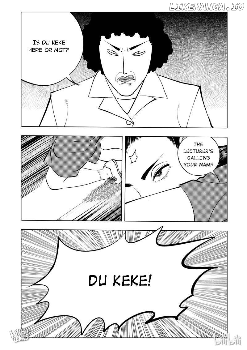 Peek chapter 45 - page 15