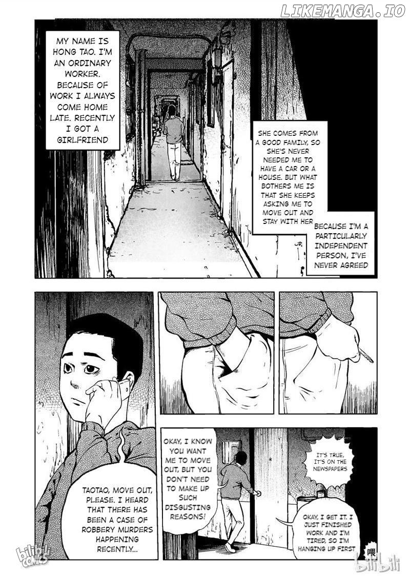 Peek chapter 10 - page 2