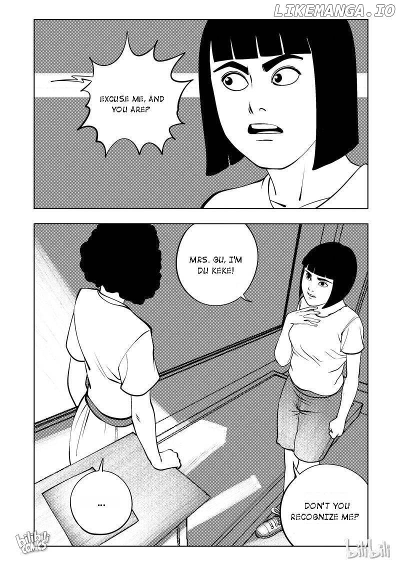 Peek chapter 46 - page 3