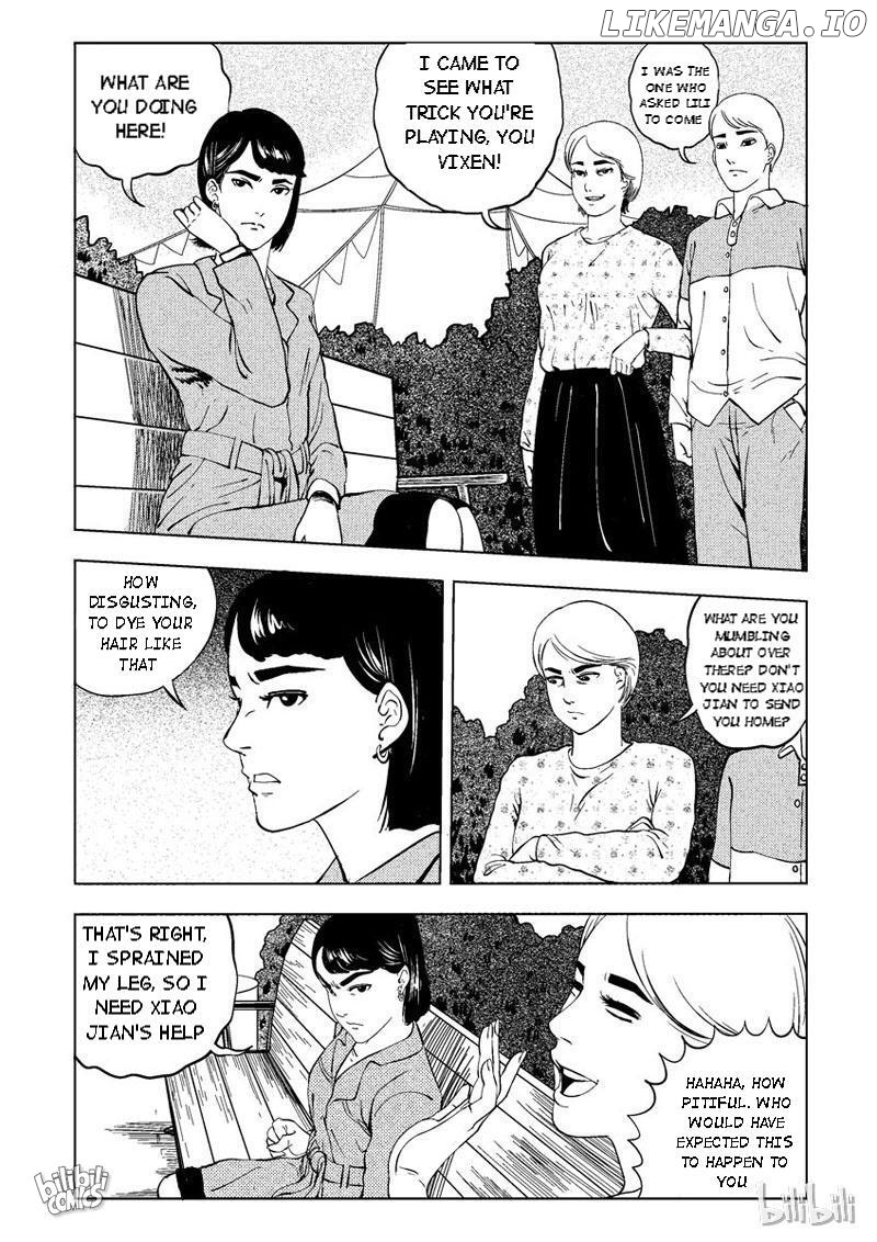 Peek chapter 12 - page 3