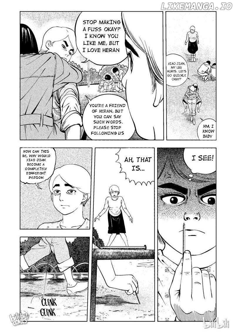 Peek chapter 13 - page 2