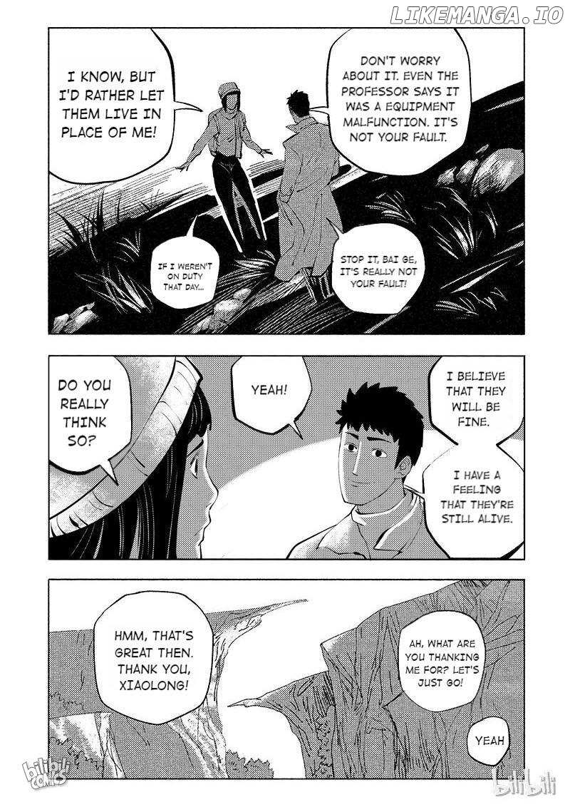 Peek chapter 55 - page 4