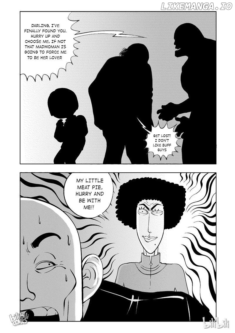 Peek chapter 25 - page 17