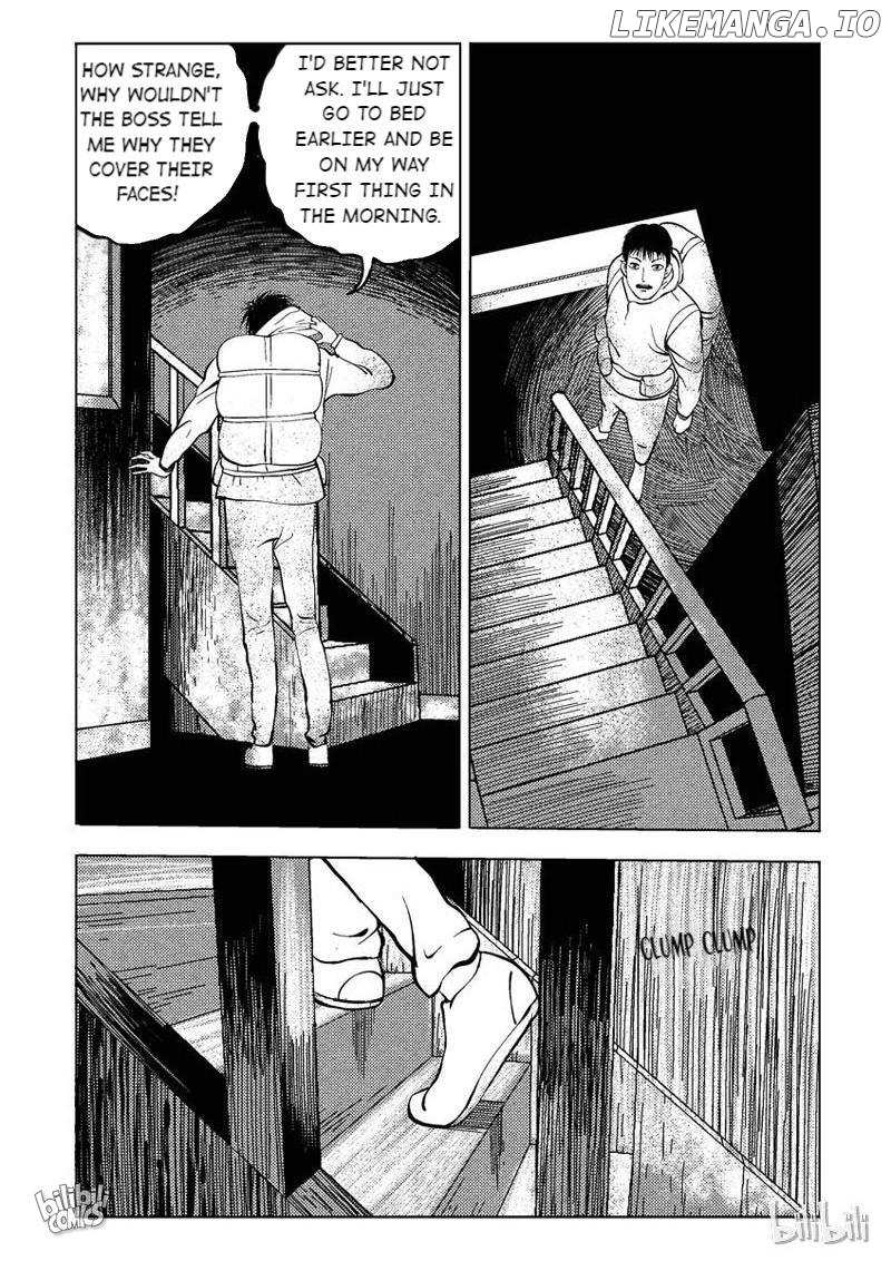 Peek chapter 34 - page 6