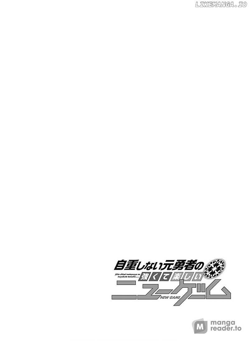 Jichou shinai Motoyuusha no Tsuyokute Tanoshii New Game chapter 90 - page 17