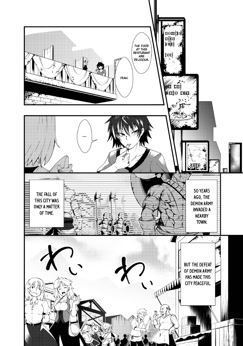 Jichou shinai Motoyuusha no Tsuyokute Tanoshii New Game chapter 1 - page 19