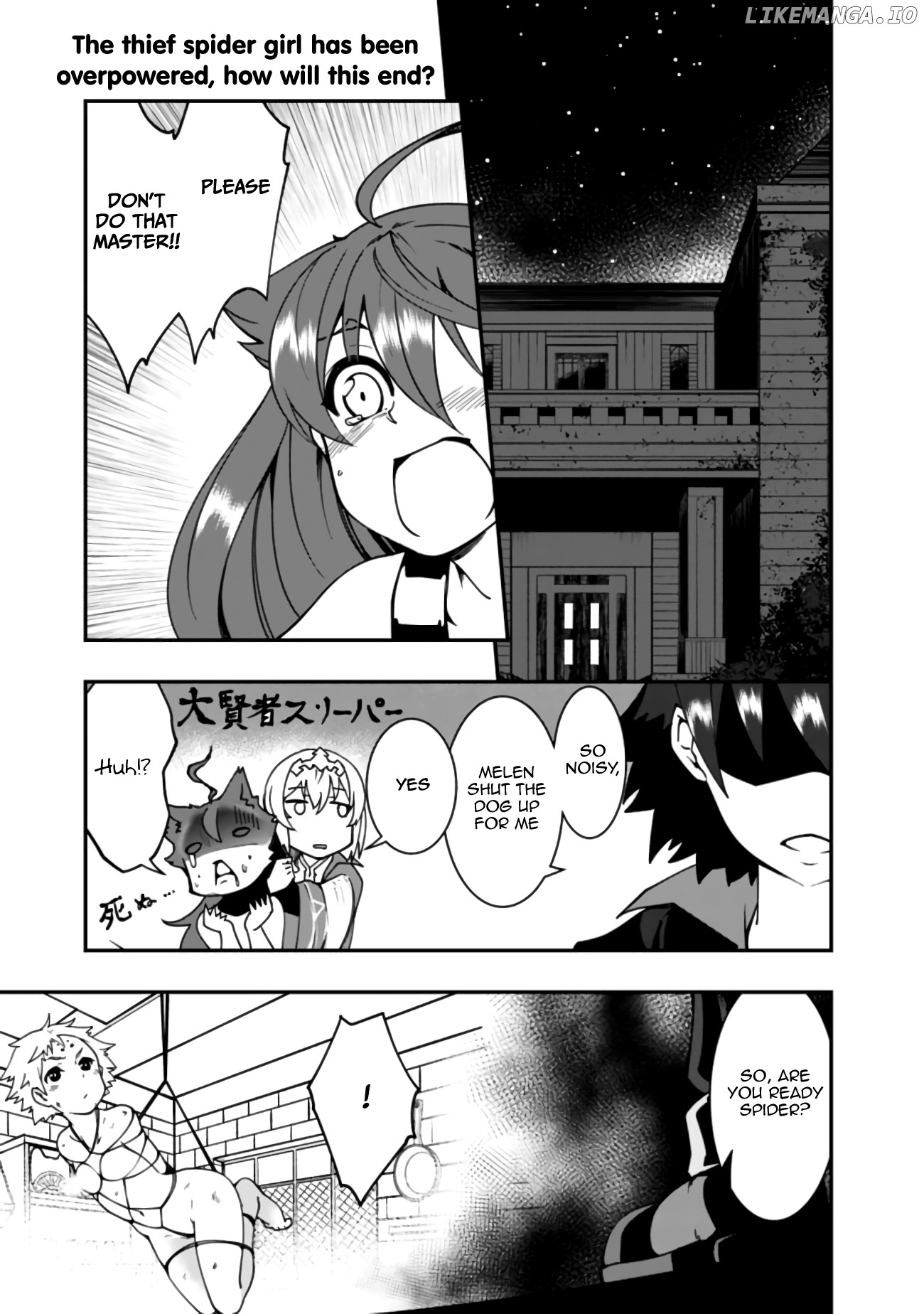 Jichou shinai Motoyuusha no Tsuyokute Tanoshii New Game chapter 6 - page 2