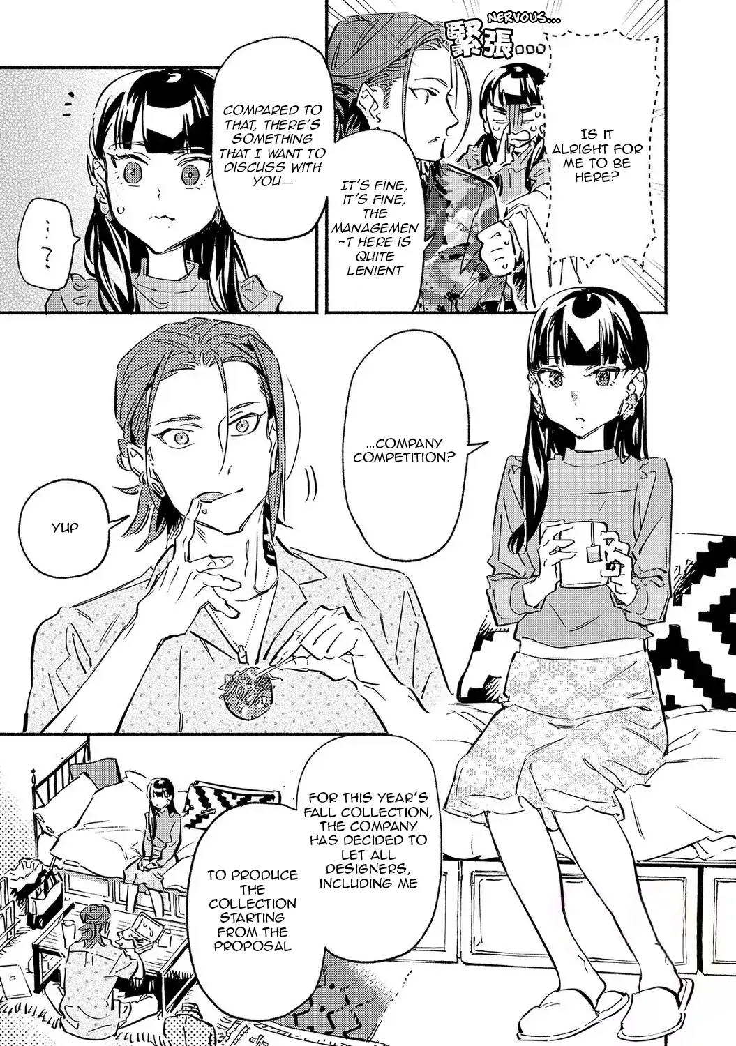 Kinyobi no Babyviolet Chapter 9 - page 10