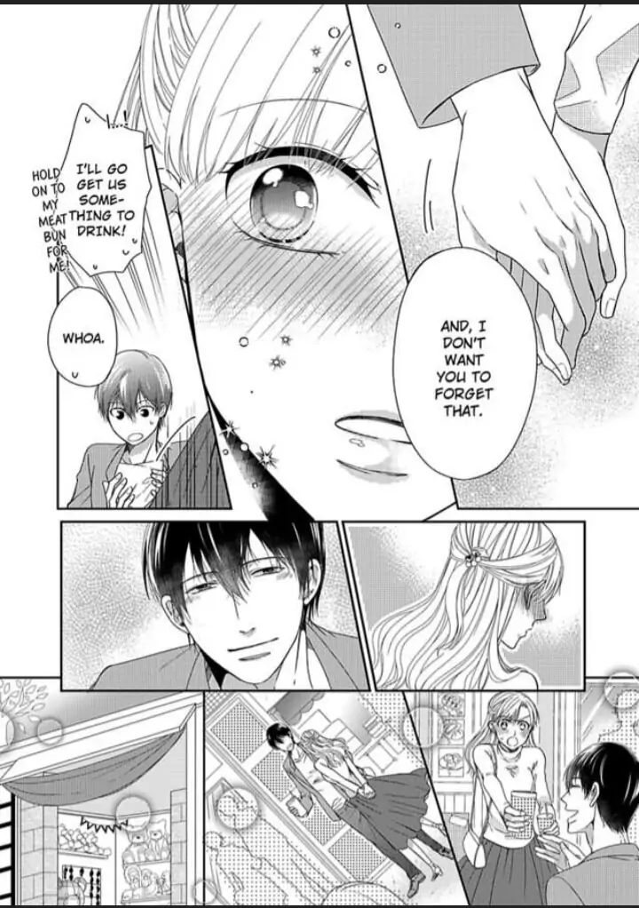 Naruse-kun ha Dekiai Ookami -Risou no Kareshi ha Osananajimi desita- Chapter 2 - page 12