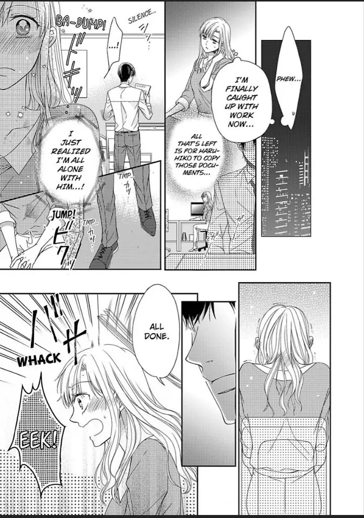 Naruse-kun ha Dekiai Ookami -Risou no Kareshi ha Osananajimi desita- Chapter 3 - page 9