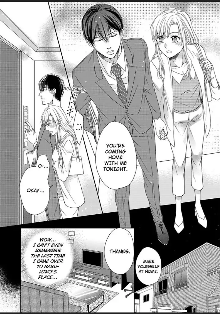 Naruse-kun ha Dekiai Ookami -Risou no Kareshi ha Osananajimi desita- Chapter 3 - page 12