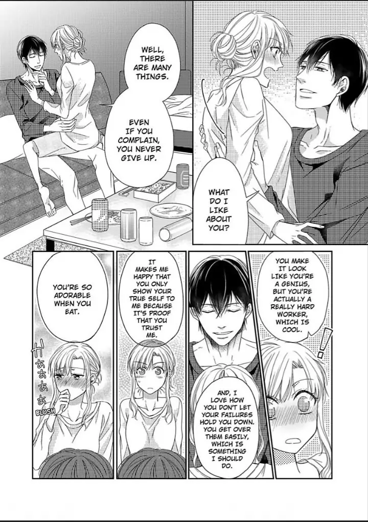 Naruse-kun ha Dekiai Ookami -Risou no Kareshi ha Osananajimi desita- Chapter 3 - page 17