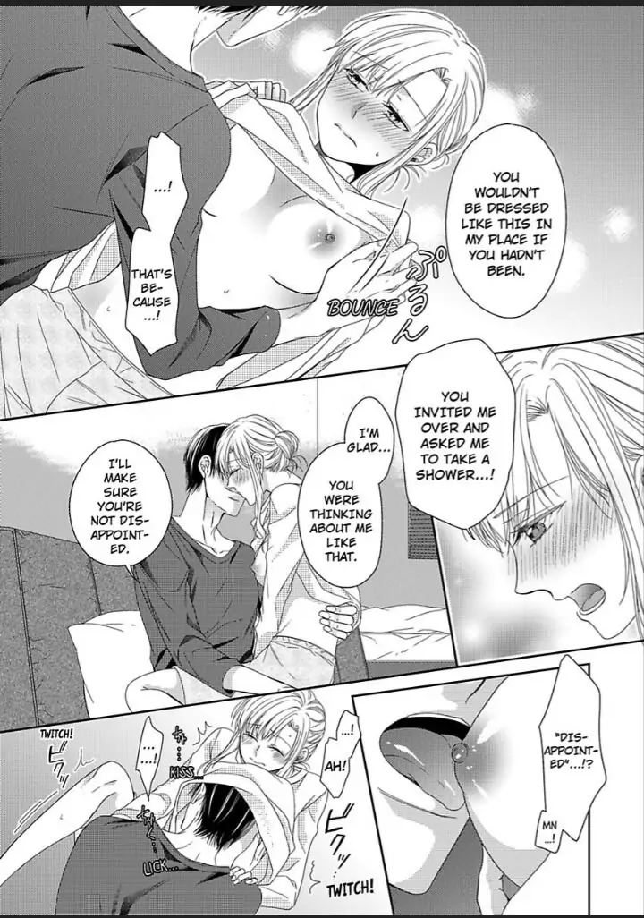 Naruse-kun ha Dekiai Ookami -Risou no Kareshi ha Osananajimi desita- Chapter 3 - page 22