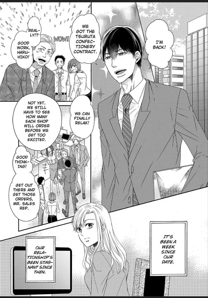 Naruse-kun ha Dekiai Ookami -Risou no Kareshi ha Osananajimi desita- Chapter 3 - page 3