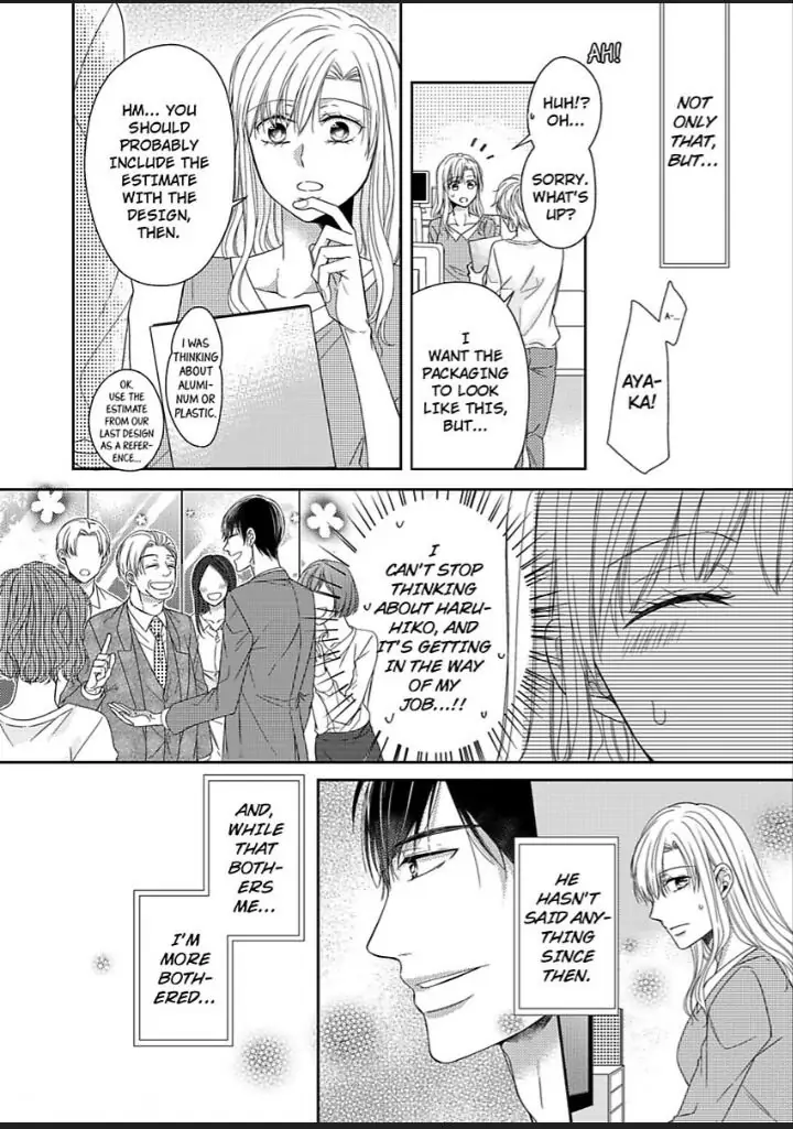 Naruse-kun ha Dekiai Ookami -Risou no Kareshi ha Osananajimi desita- Chapter 3 - page 4