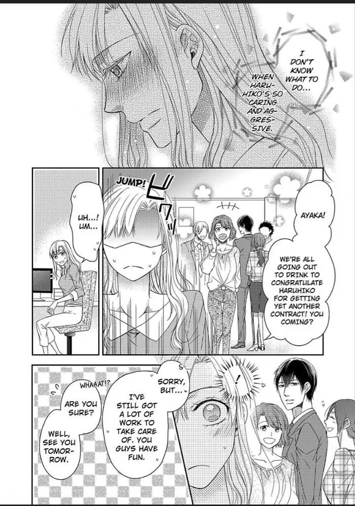 Naruse-kun ha Dekiai Ookami -Risou no Kareshi ha Osananajimi desita- Chapter 3 - page 6