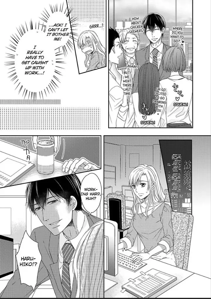 Naruse-kun ha Dekiai Ookami -Risou no Kareshi ha Osananajimi desita- Chapter 3 - page 7