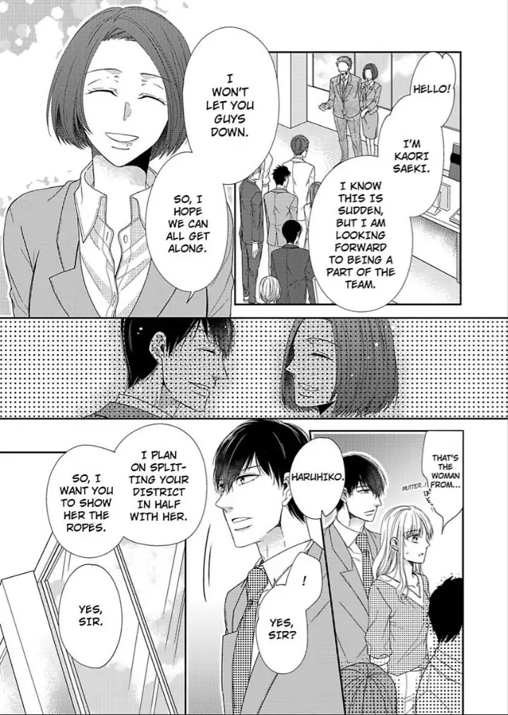 Naruse-kun ha Dekiai Ookami -Risou no Kareshi ha Osananajimi desita- Chapter 4 - page 9